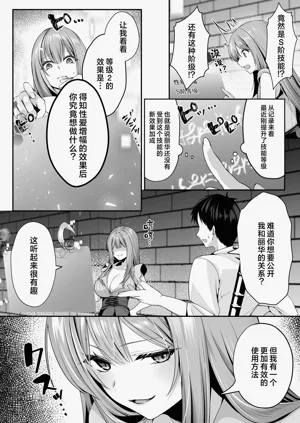 第47頁圖