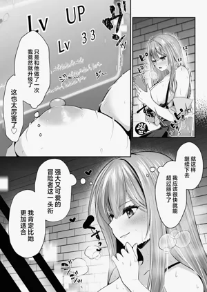 第54頁圖