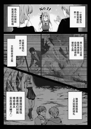 第55頁圖