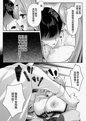 第56頁圖