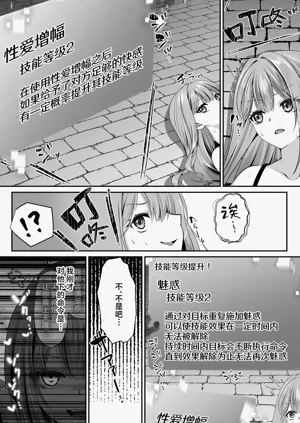 第60頁圖