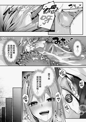 第66頁圖