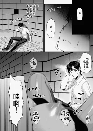 第71頁圖