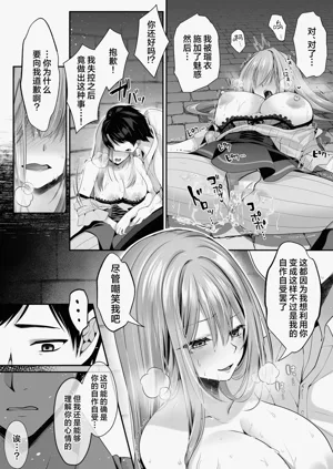 第72頁圖
