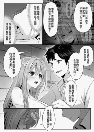 第73頁圖
