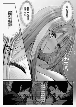 第74頁圖