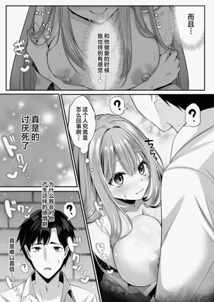 第75頁圖