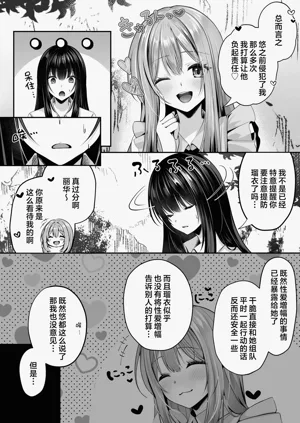 第78頁圖