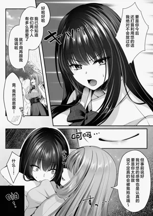 第79頁圖