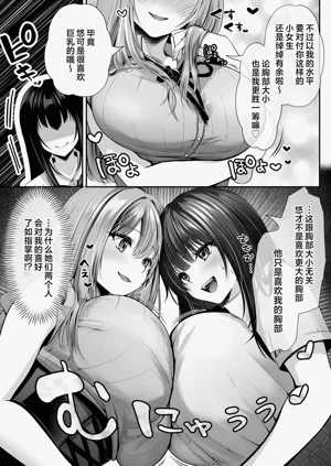 第80頁圖