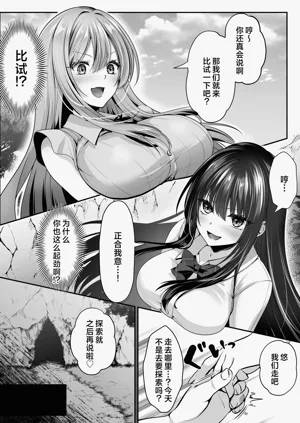 第81頁圖