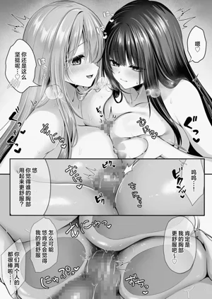 第83頁圖