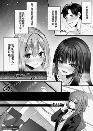 第93頁圖