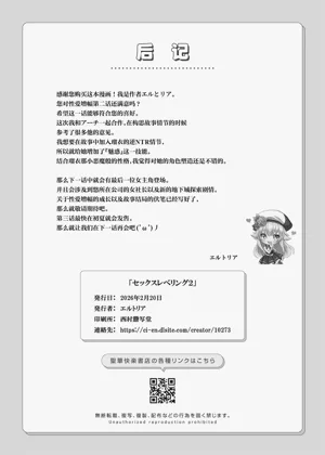 第94頁圖