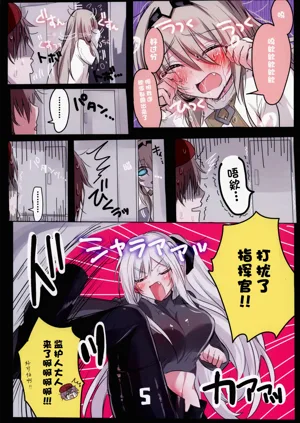第6頁圖