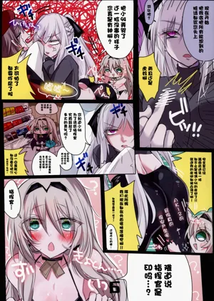 第7頁圖