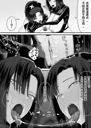 第101页图