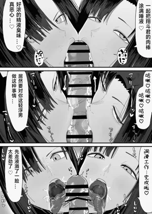 第103页图