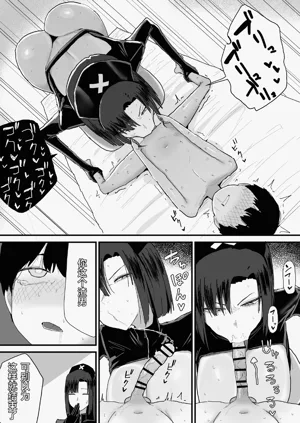 第110页图