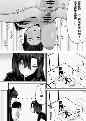 第114页图