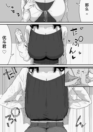 第12页图
