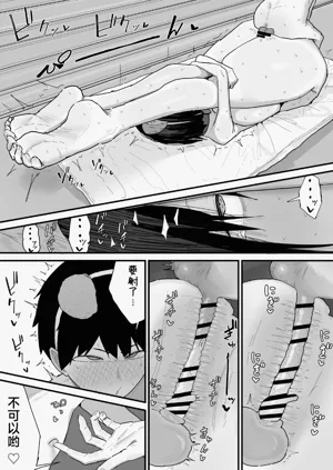 第120页图