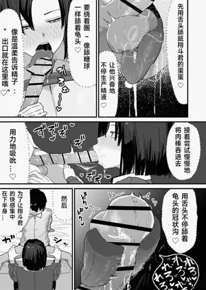 第18页图