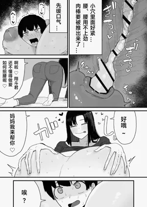 第28页图