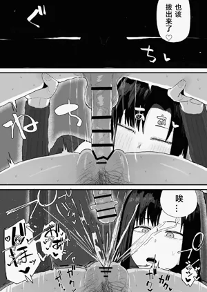 第36页图