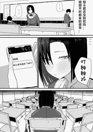 第39页图