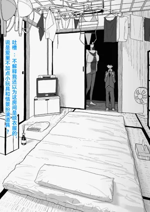 第42页图