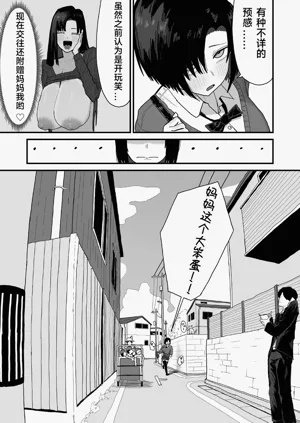 第44页图