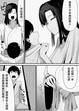 第52页图