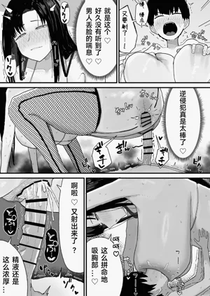 第56页图