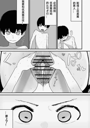 第62页图