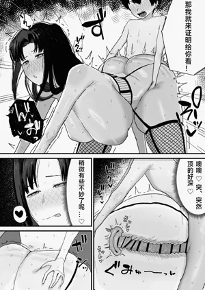 第63页图