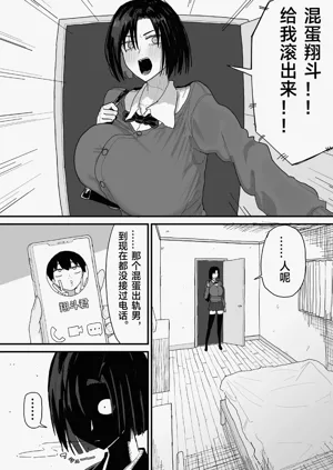 第83页图
