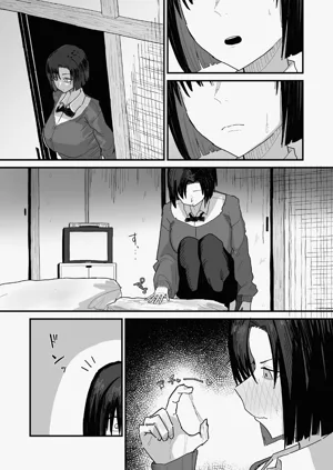 第88页图