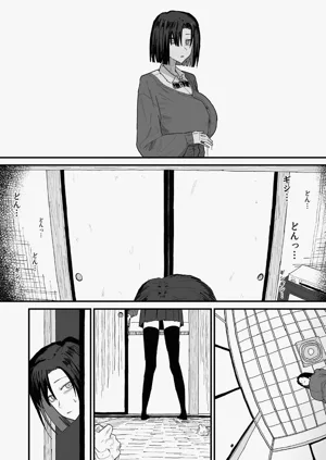 第89页图
