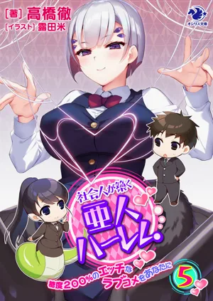 第10页图
