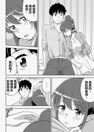 第100页图