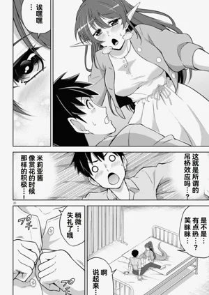 第102页图