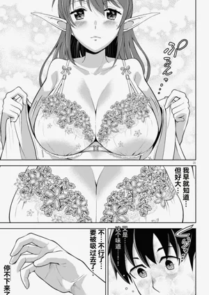 第103页图
