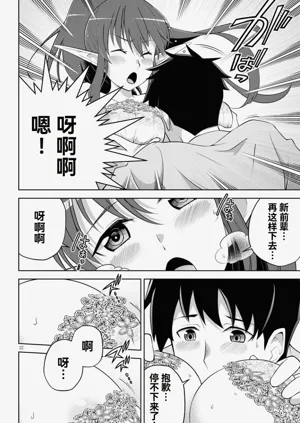 第104页图