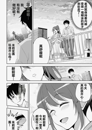 第108页图