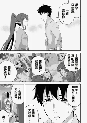 第109页图