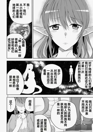 第110页图