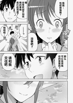 第113页图