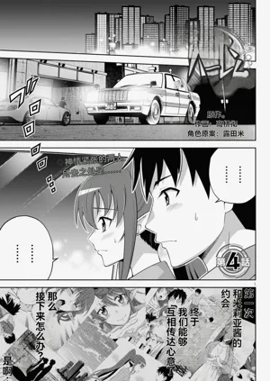 第115页图