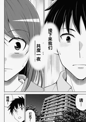 第116页图